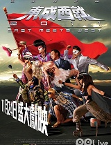 杨幂电影门+ф:750409327 - PPTV