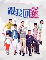 <em>你是我的姐妹第29集</em>在线高清观看,你是我的姐